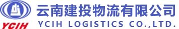 Yunnan Construction Investment Logistics